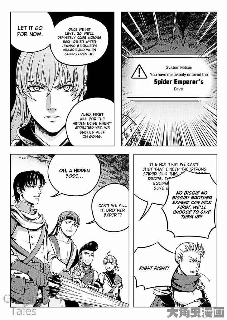 Read The King