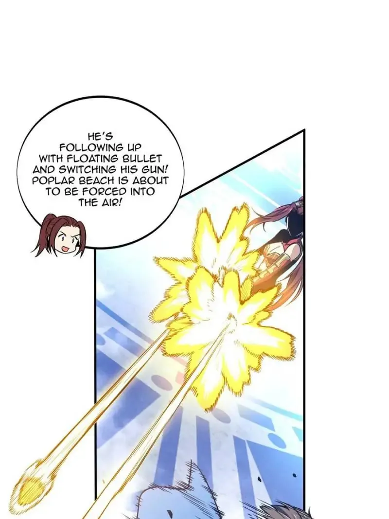 Read The King
