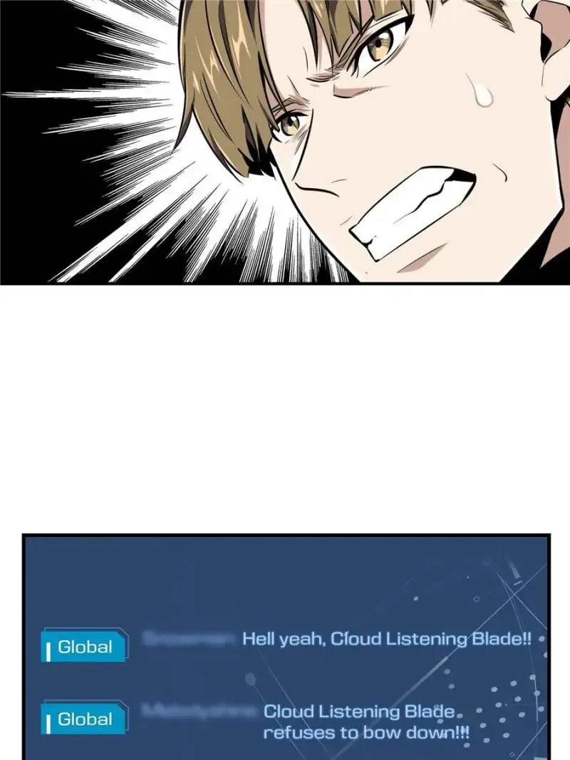 Read The King