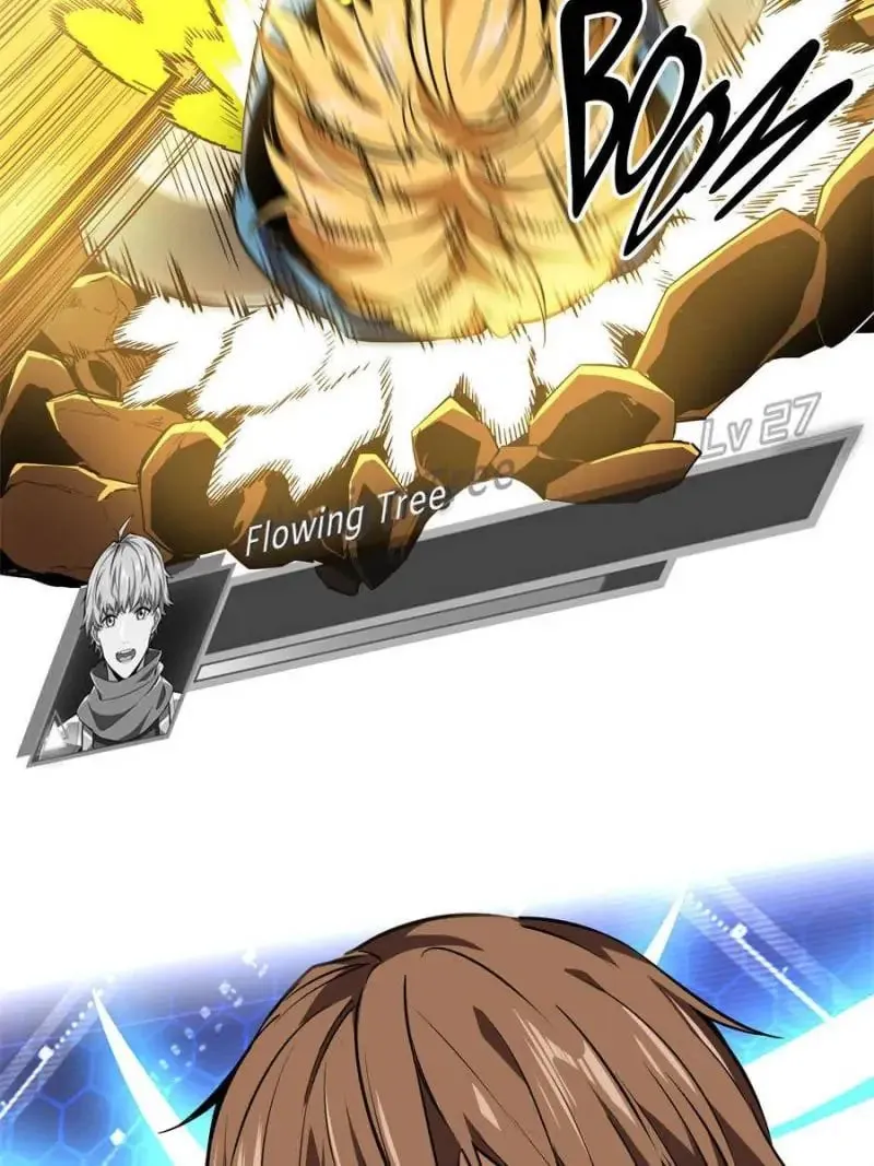 Read The King