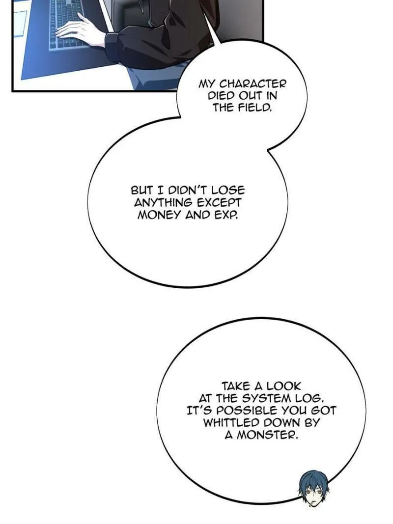 Read The King