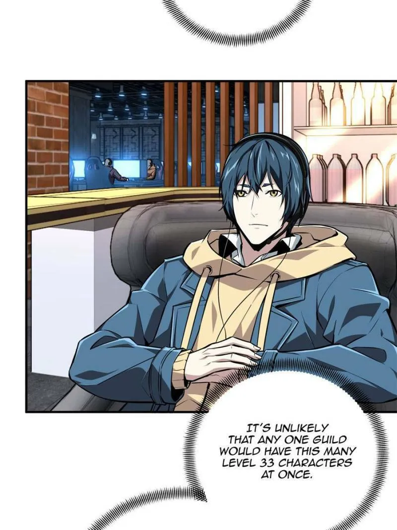 Read The King