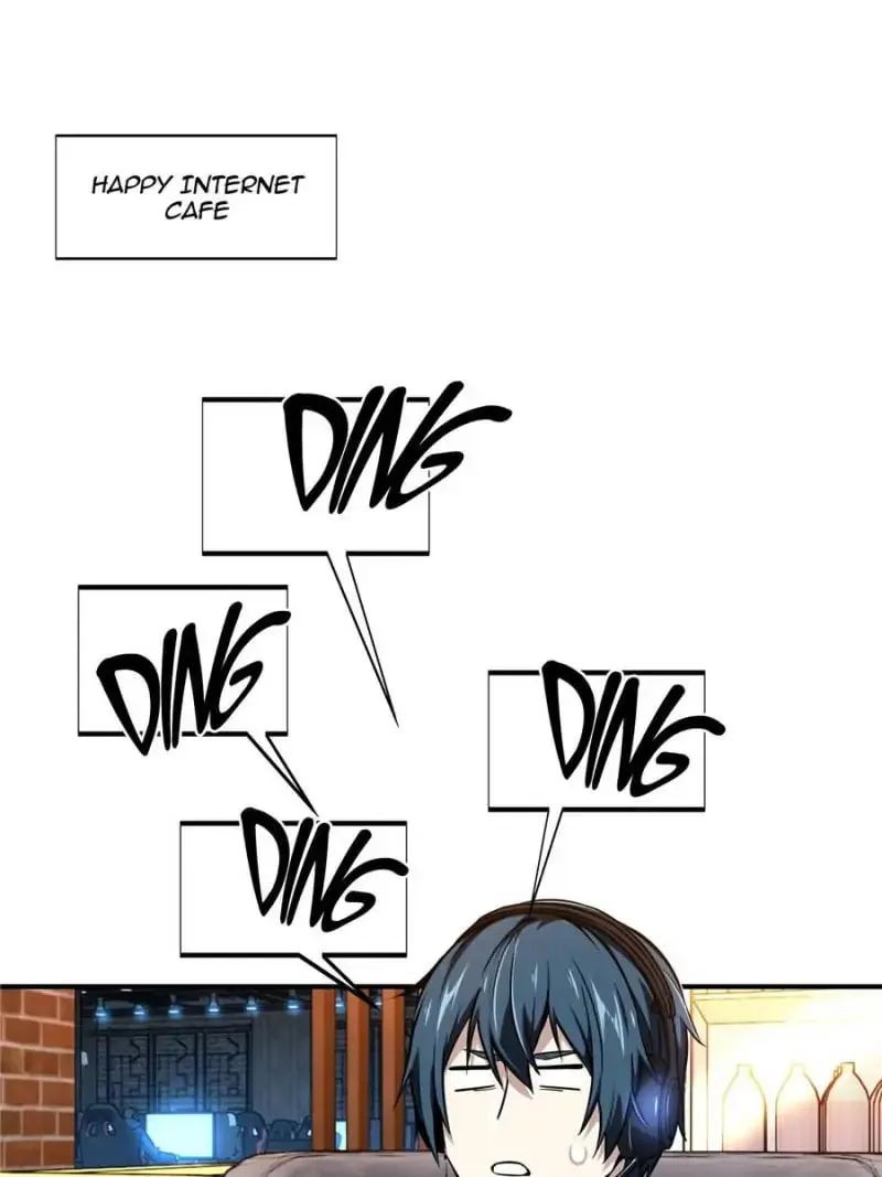 Read The King