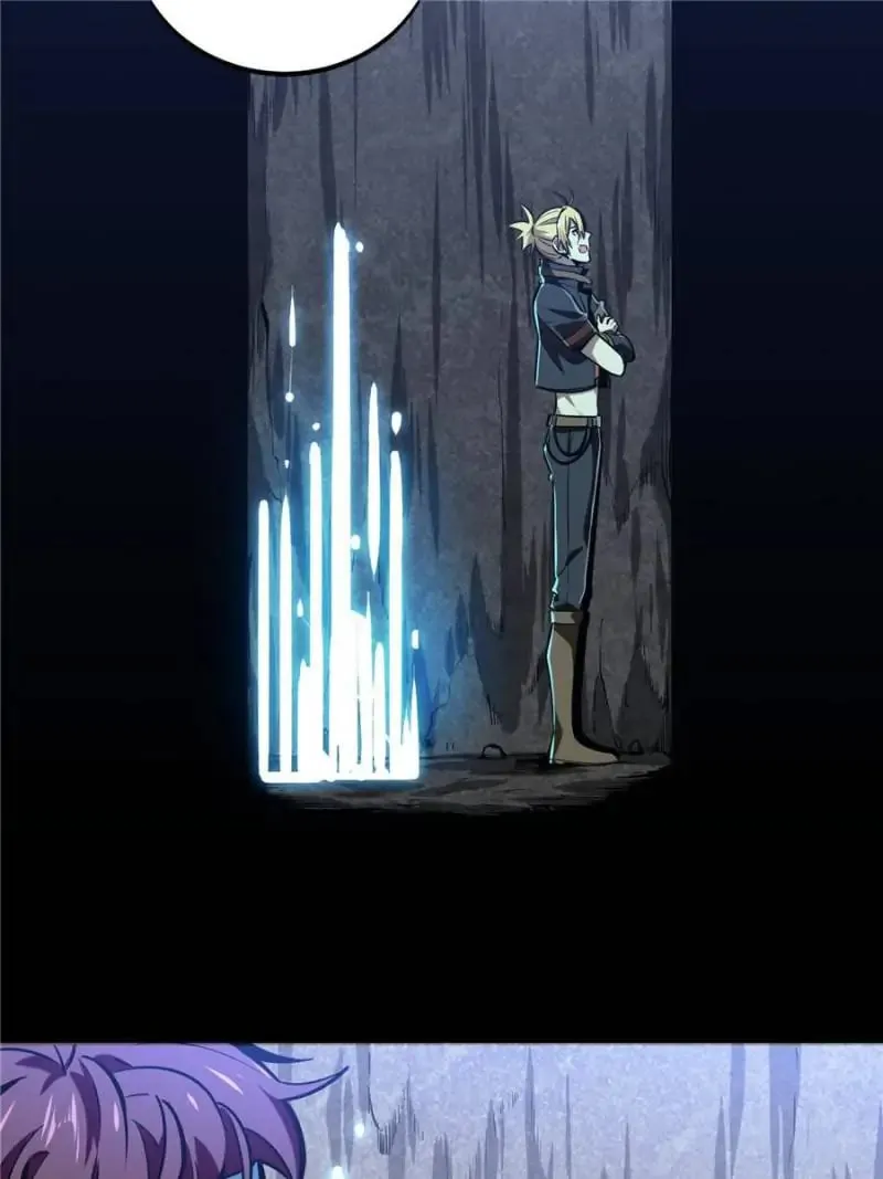 Read The King