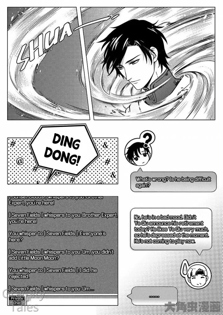 Read The King