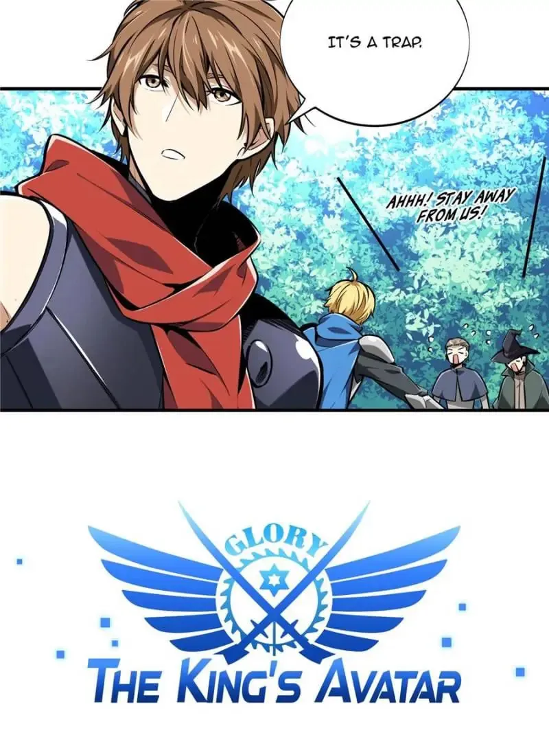 Read The King