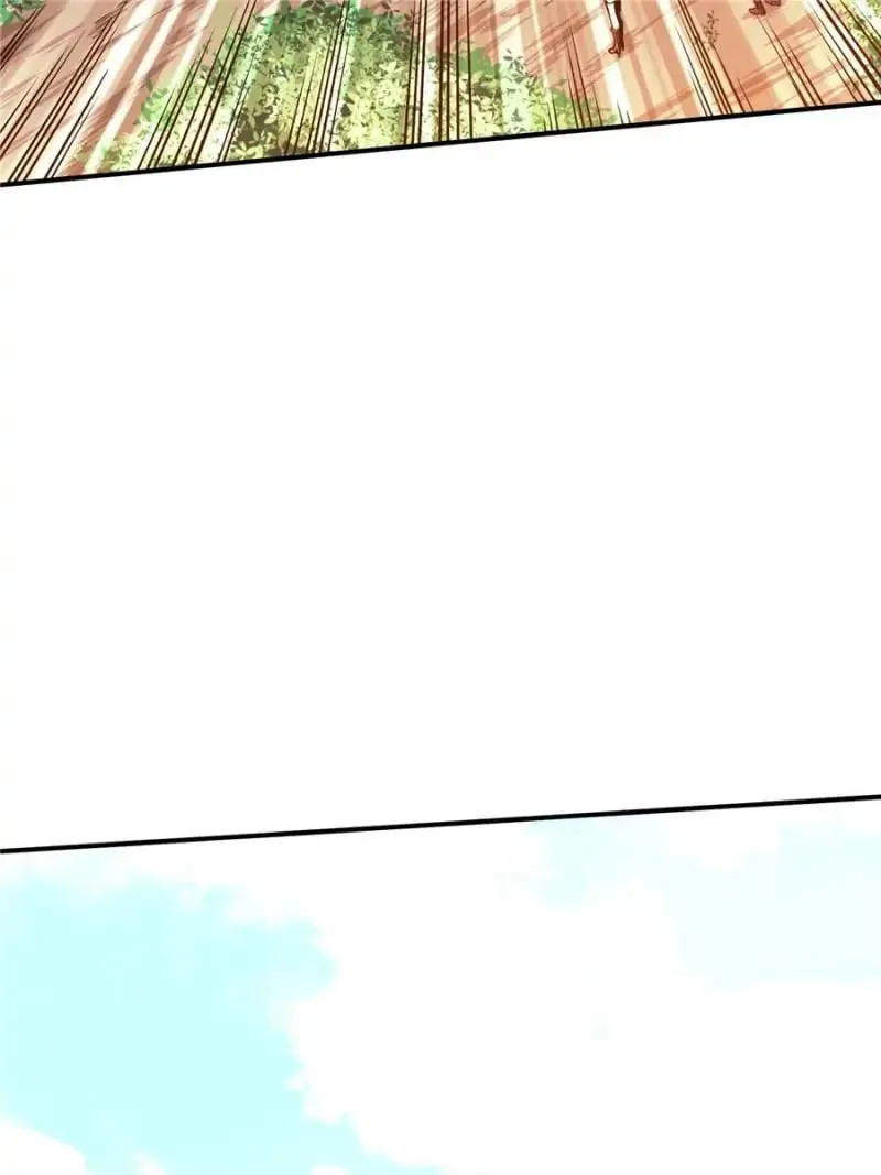 Read The King