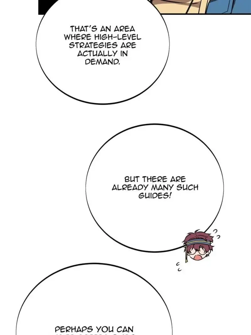 Read The King