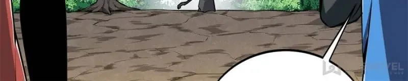Read The King