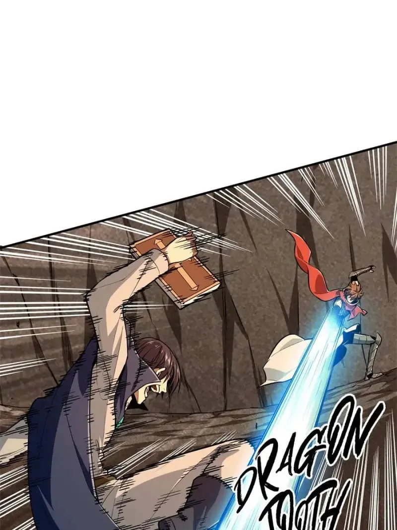 Read The King