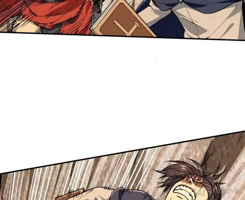 Read The King