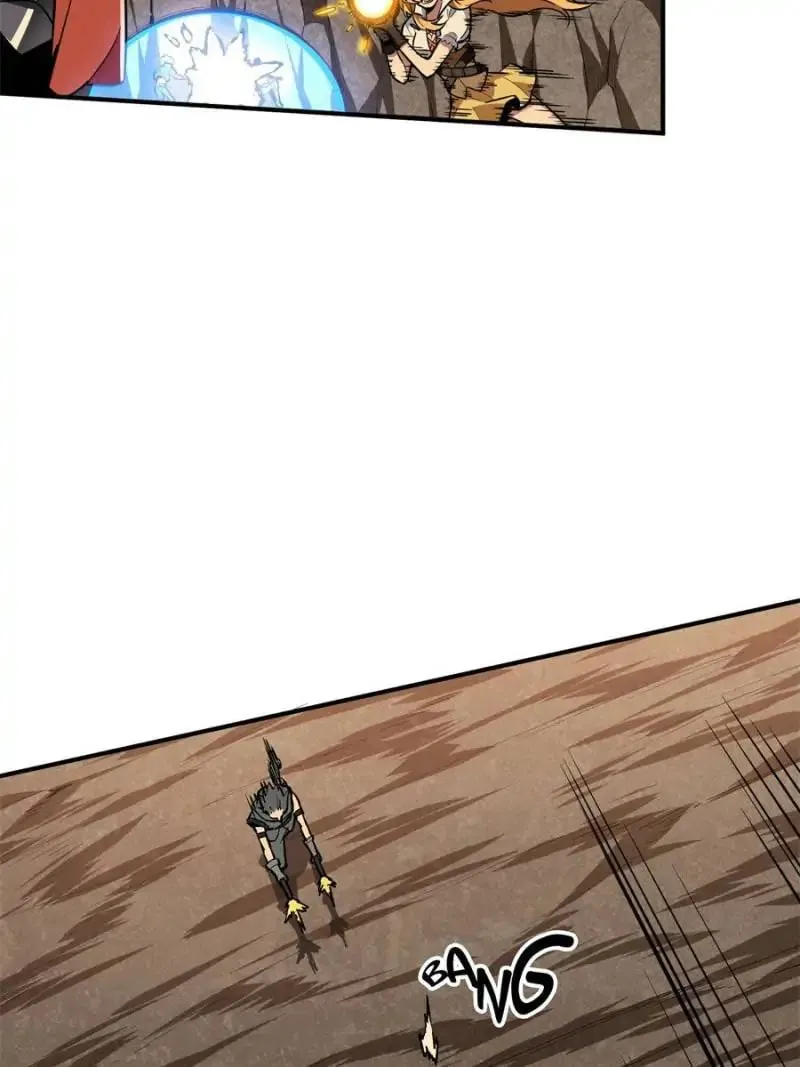 Read The King