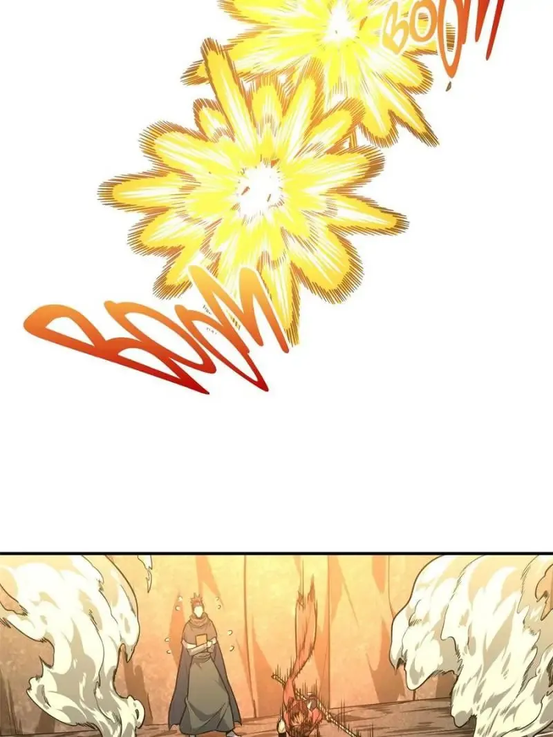 Read The King