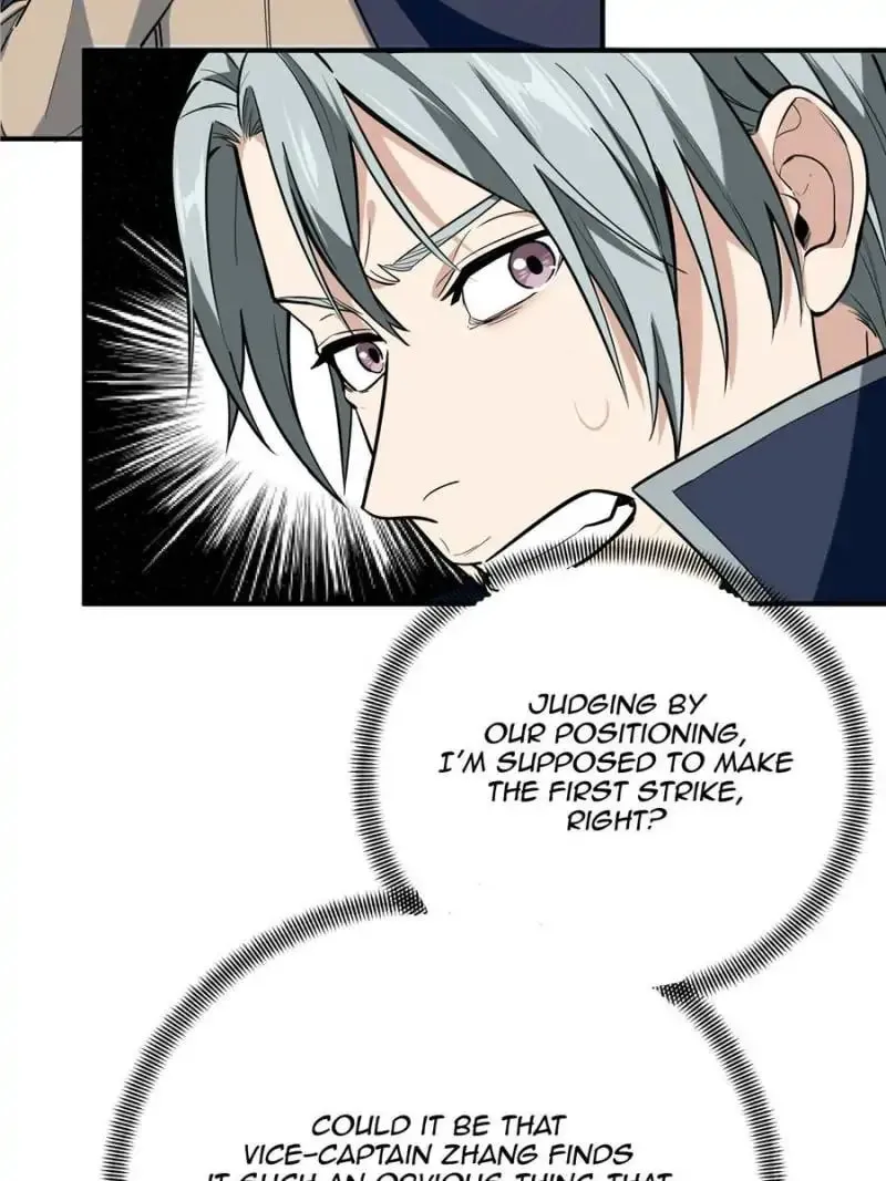 Read The King