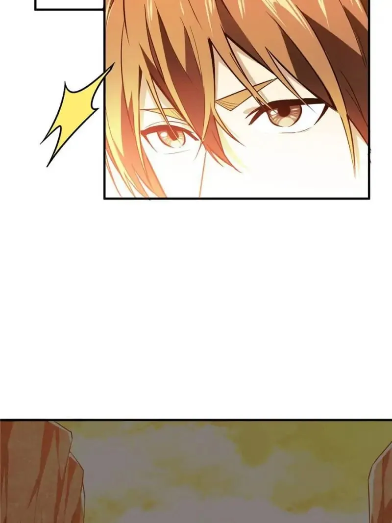 Read The King