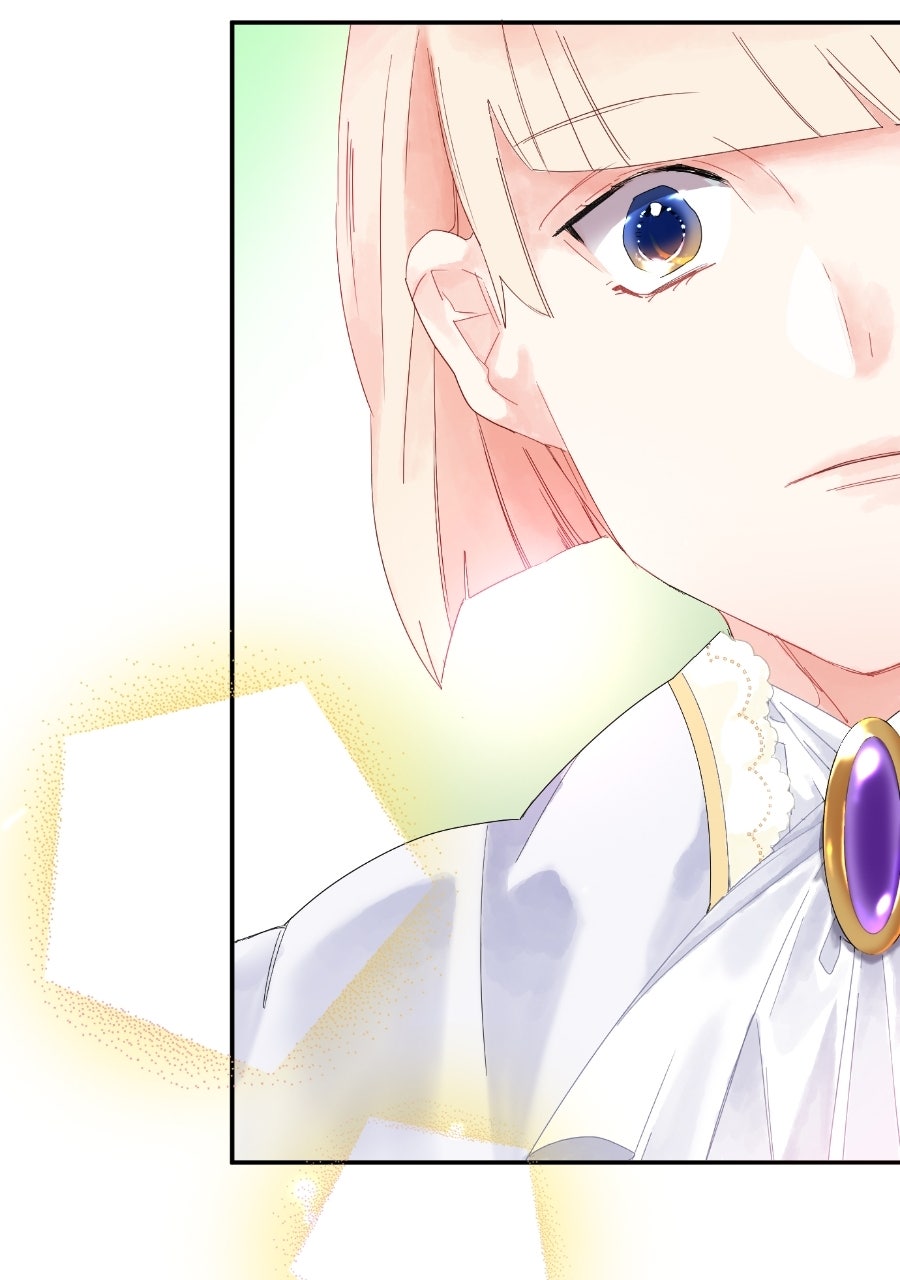 Read The King