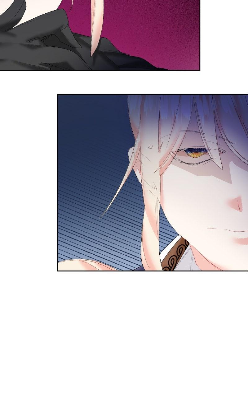Read The King