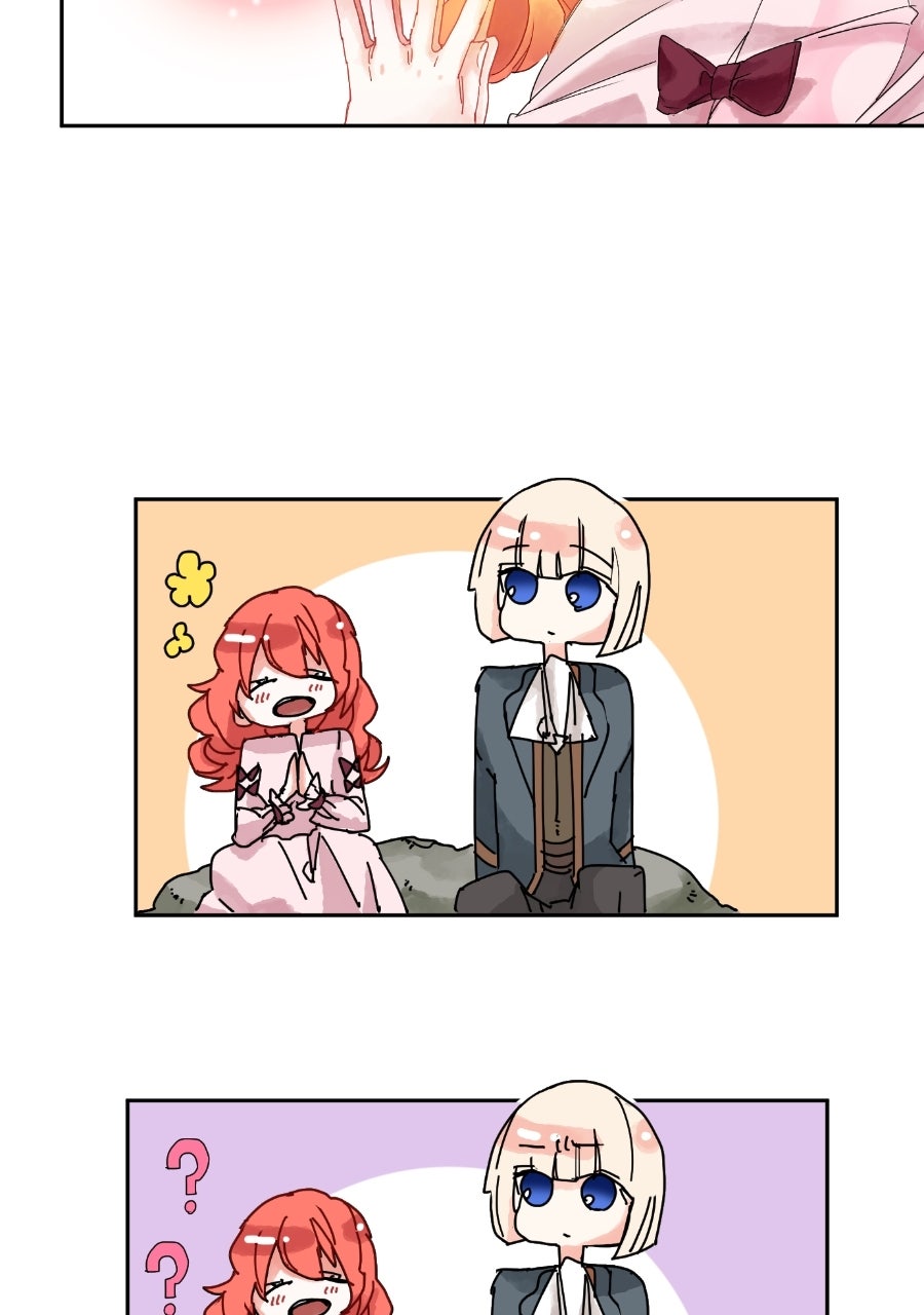 Read The King