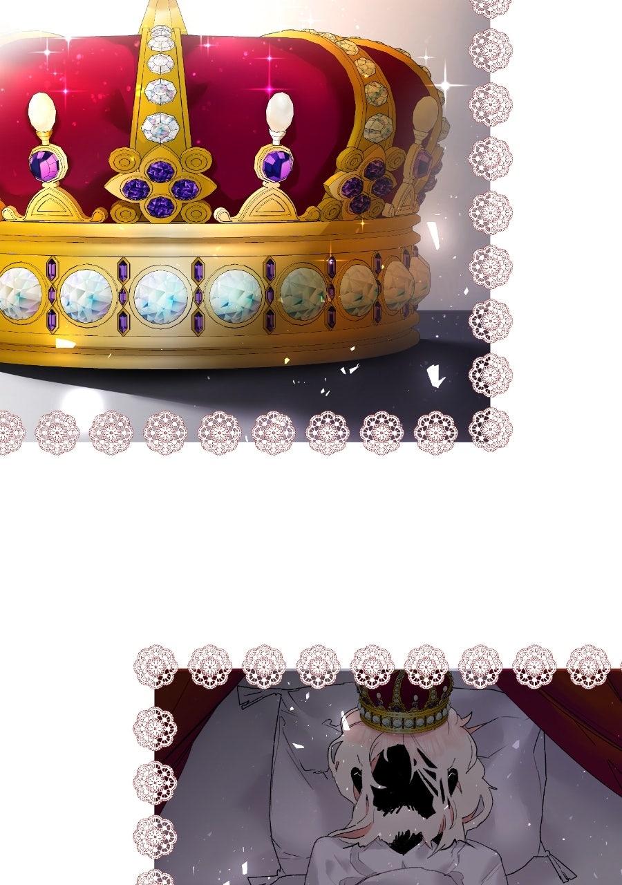 Read The King