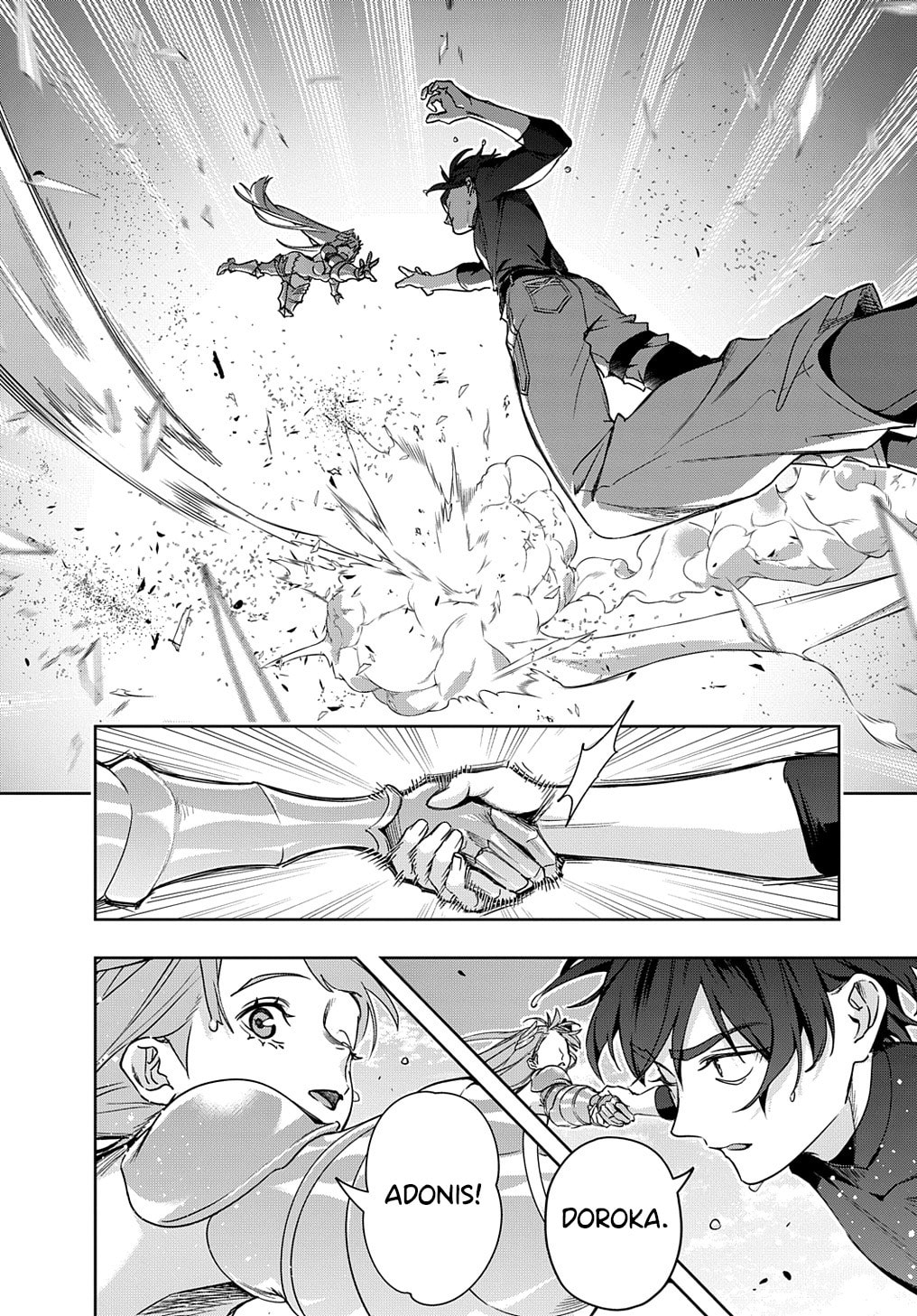 The Kingdoms of Ruin Chapter 44.1 page 12 - 