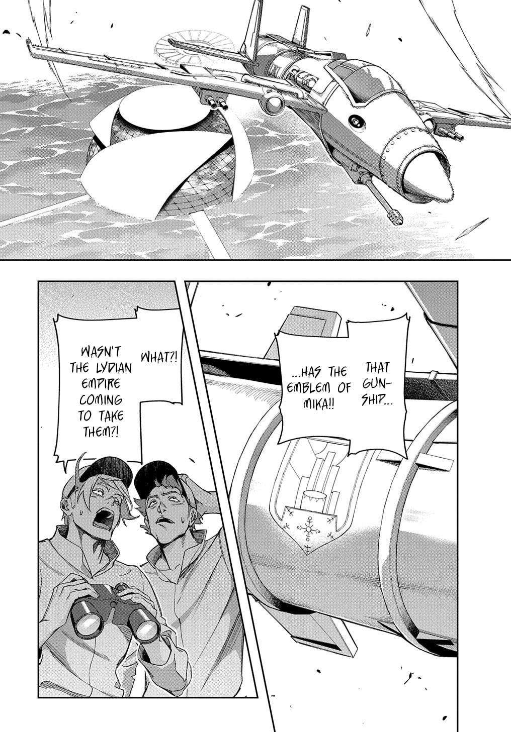 The Kingdoms of Ruin Chapter 44.1 page 3 - 