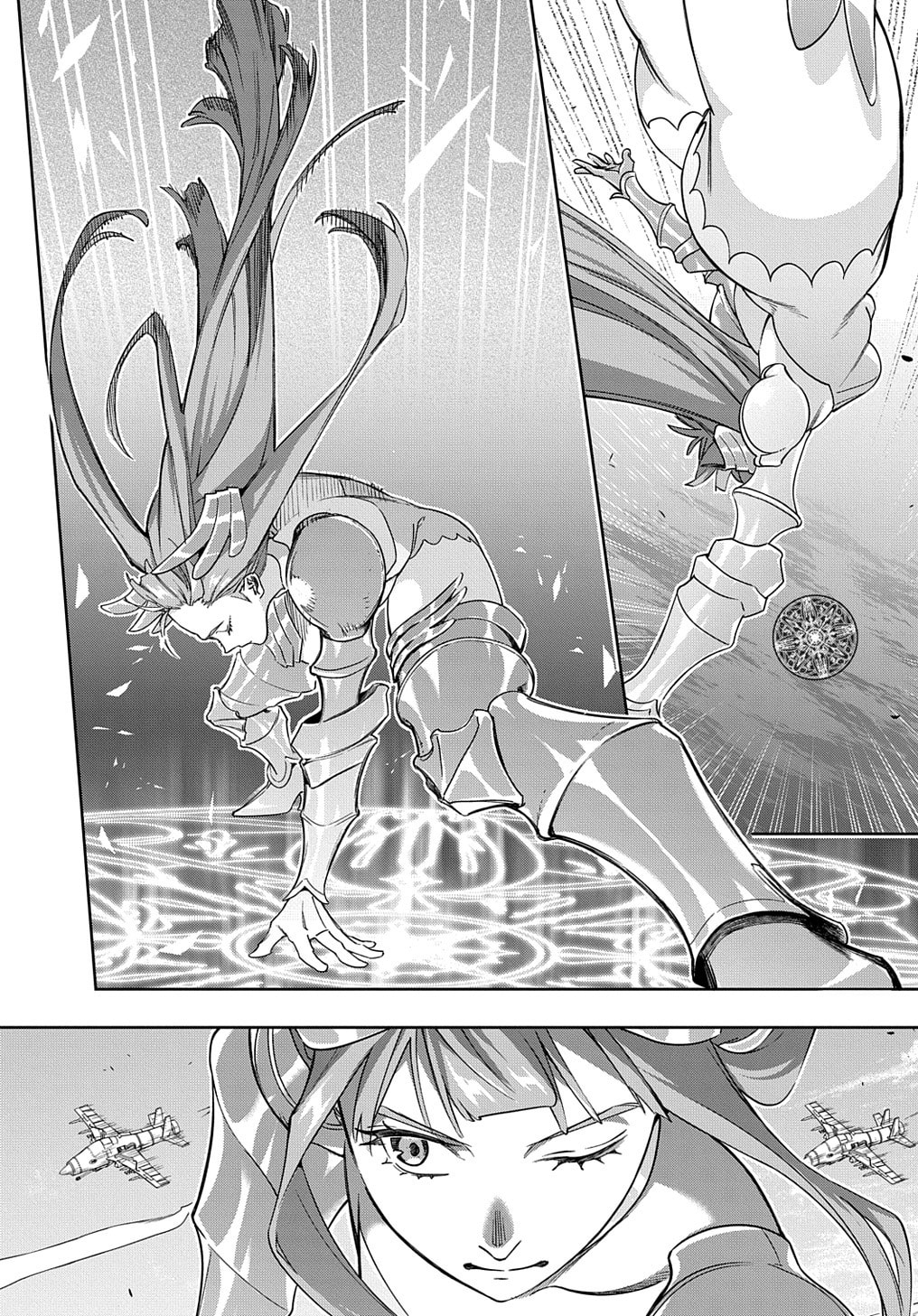 The Kingdoms of Ruin Chapter 44.2 page 2 - 