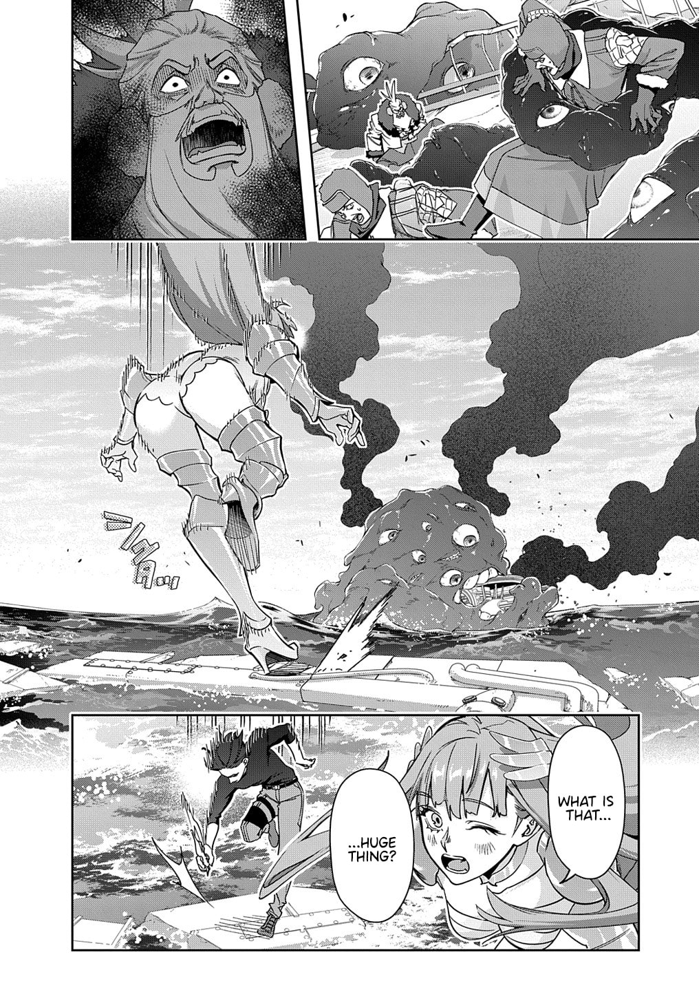 The Kingdoms of Ruin Chapter 44.2 page 20 - 