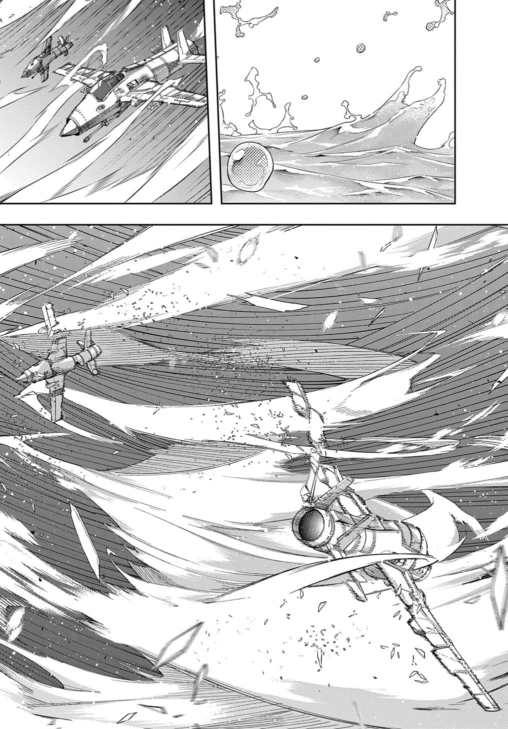 The Kingdoms of Ruin Chapter 44.2 page 5 - 