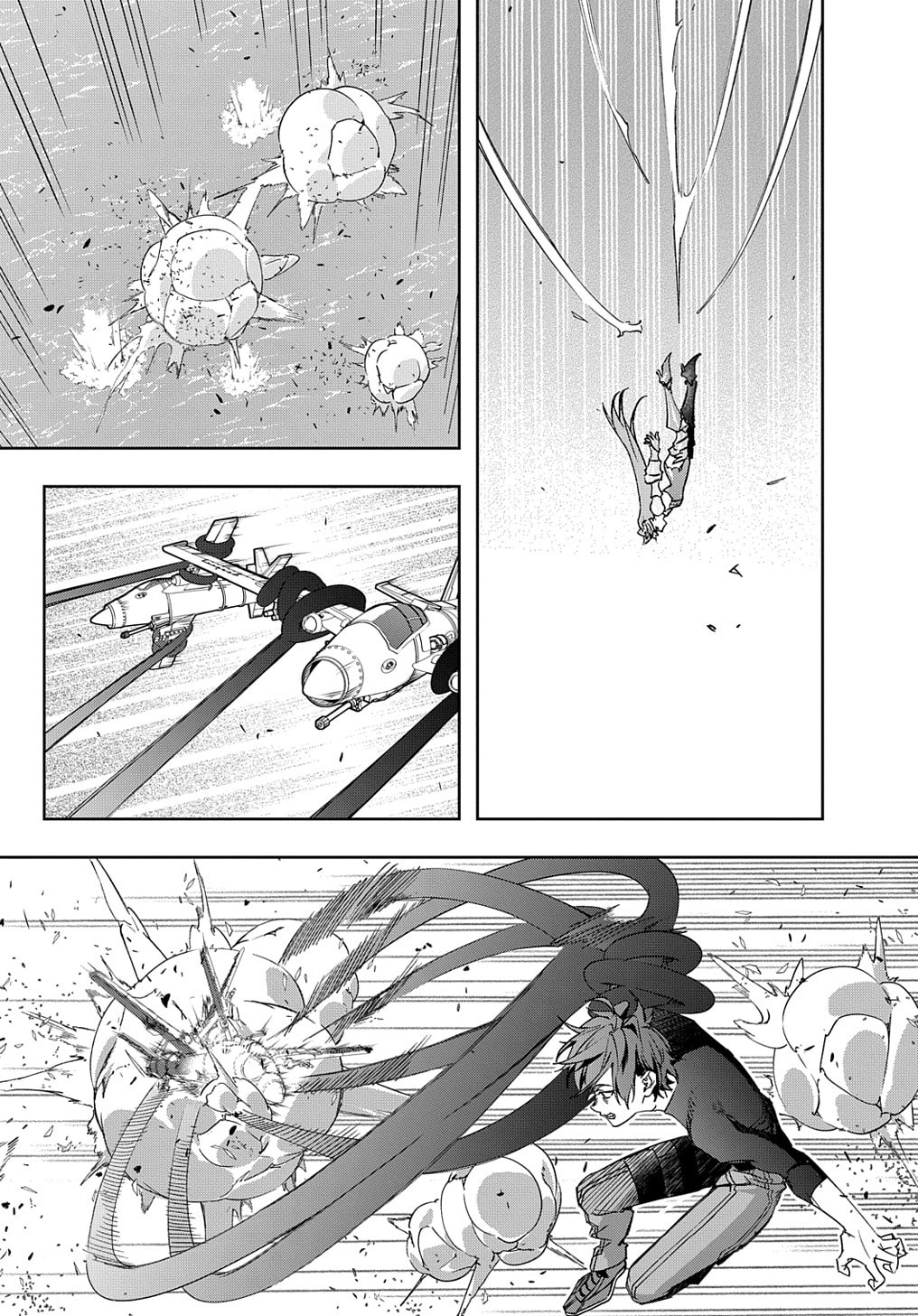 The Kingdoms of Ruin Chapter 44.2 page 10 - 