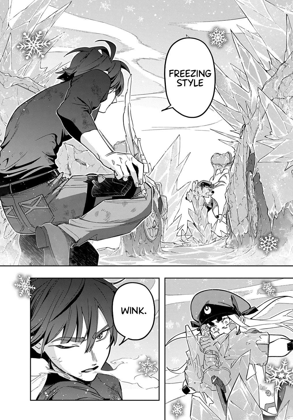 The Kingdoms of Ruin Chapter 46.2 page 2 - 