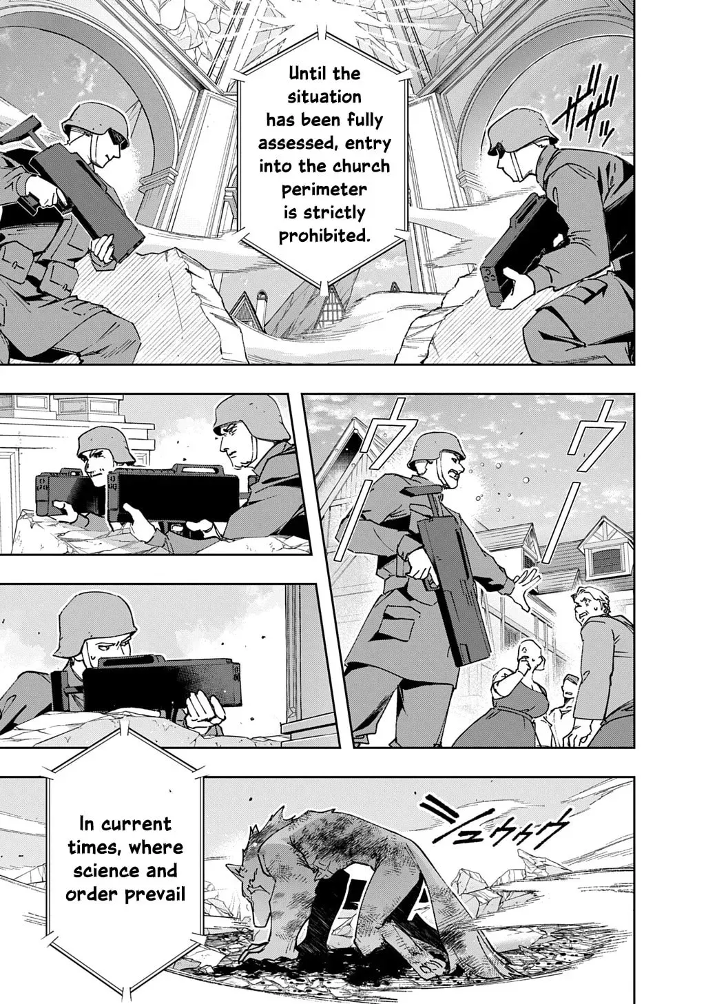 The Kingdoms of Ruin Chapter 59.1 page 17 - 