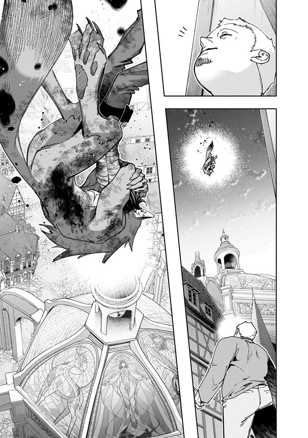 The Kingdoms of Ruin Chapter 59.1 page 9 - 