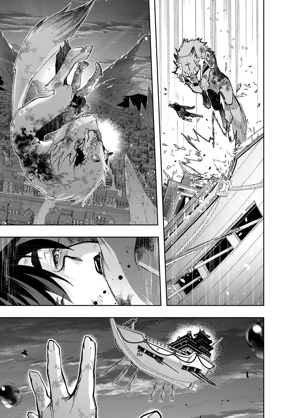 The Kingdoms of Ruin Chapter 59 page 5 - 