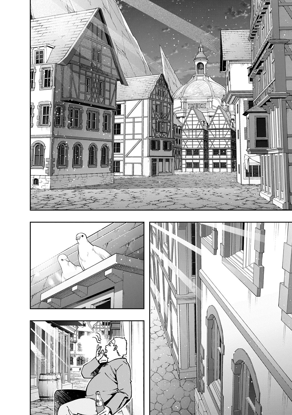The Kingdoms of Ruin Chapter 59 page 8 - 