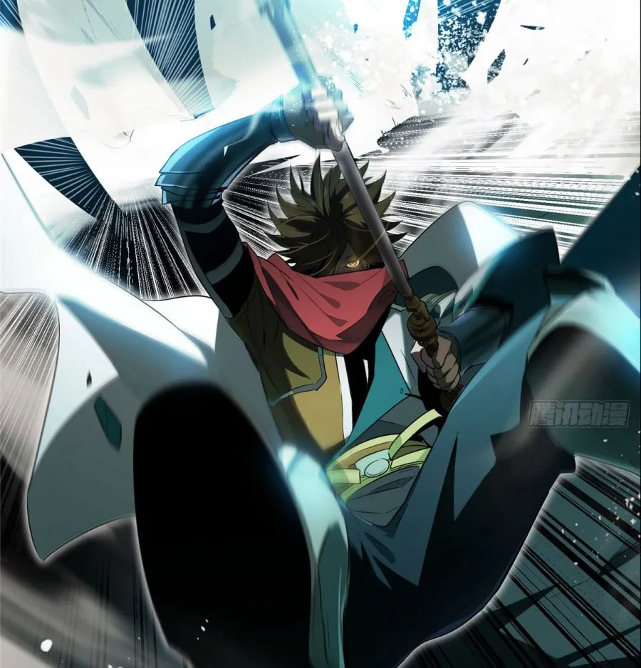 Read The King’s Avatar (Reboot) chapter 0 image 21 on Lezhin