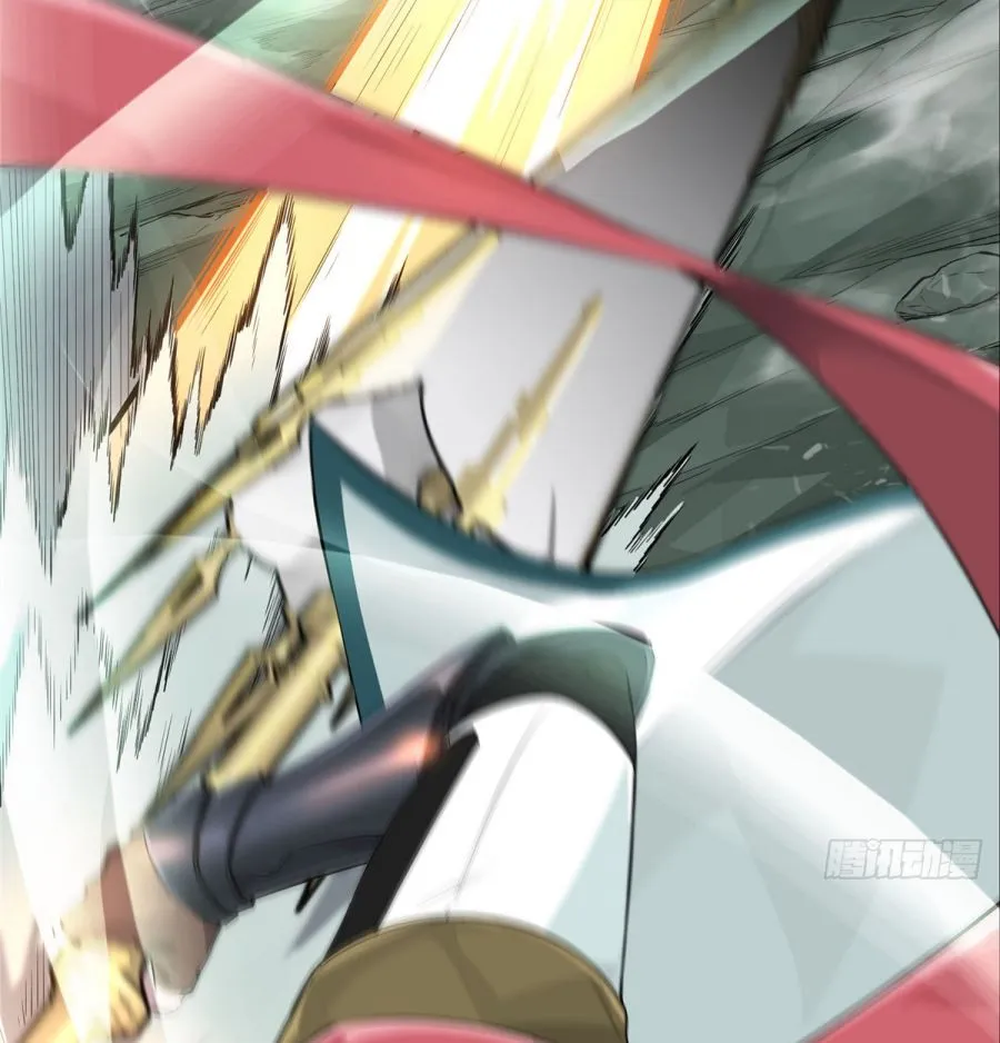 Read The King’s Avatar (Reboot) chapter 0 image 26 on Lezhin