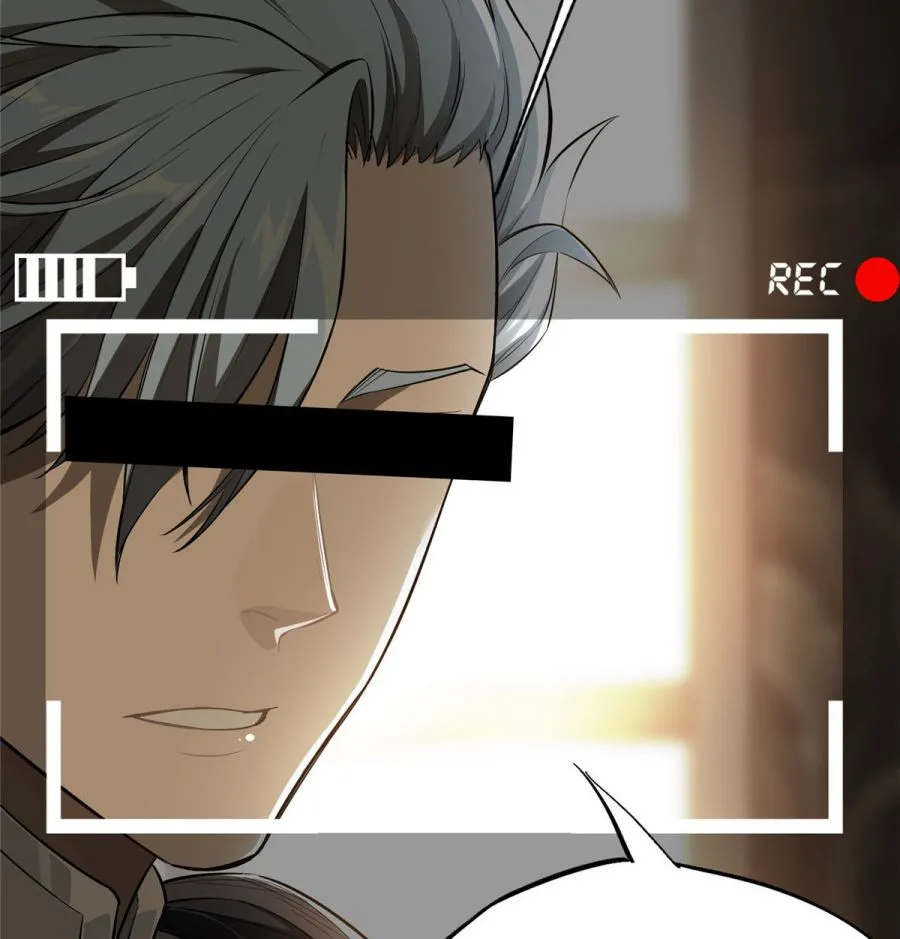 Read The King’s Avatar (Reboot) chapter 0 image 5 on Lezhin