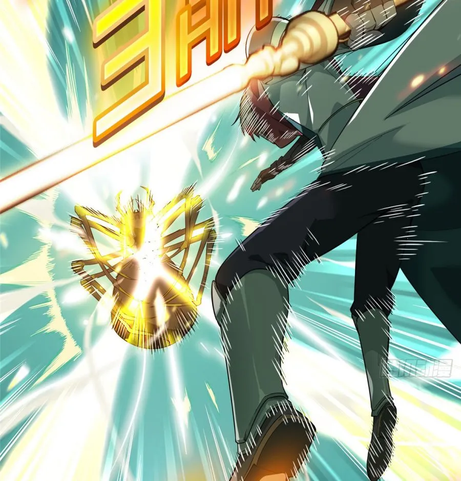 Read The King’s Avatar (Reboot) chapter 0 image 9 on Lezhin