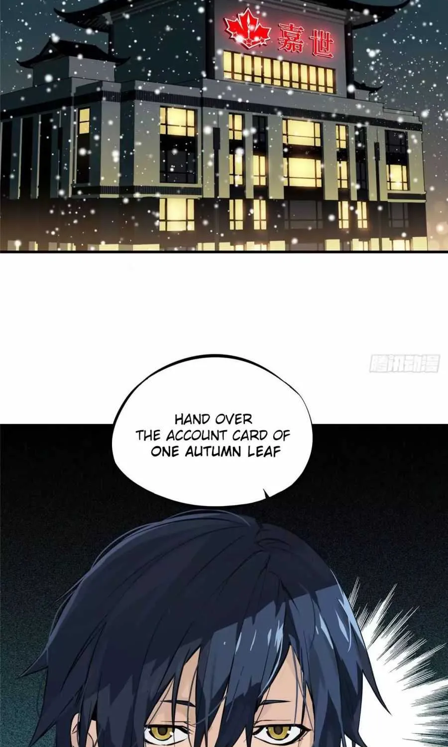 Read The King’s Avatar (Reboot) chapter 1 image 12 on Lezhin