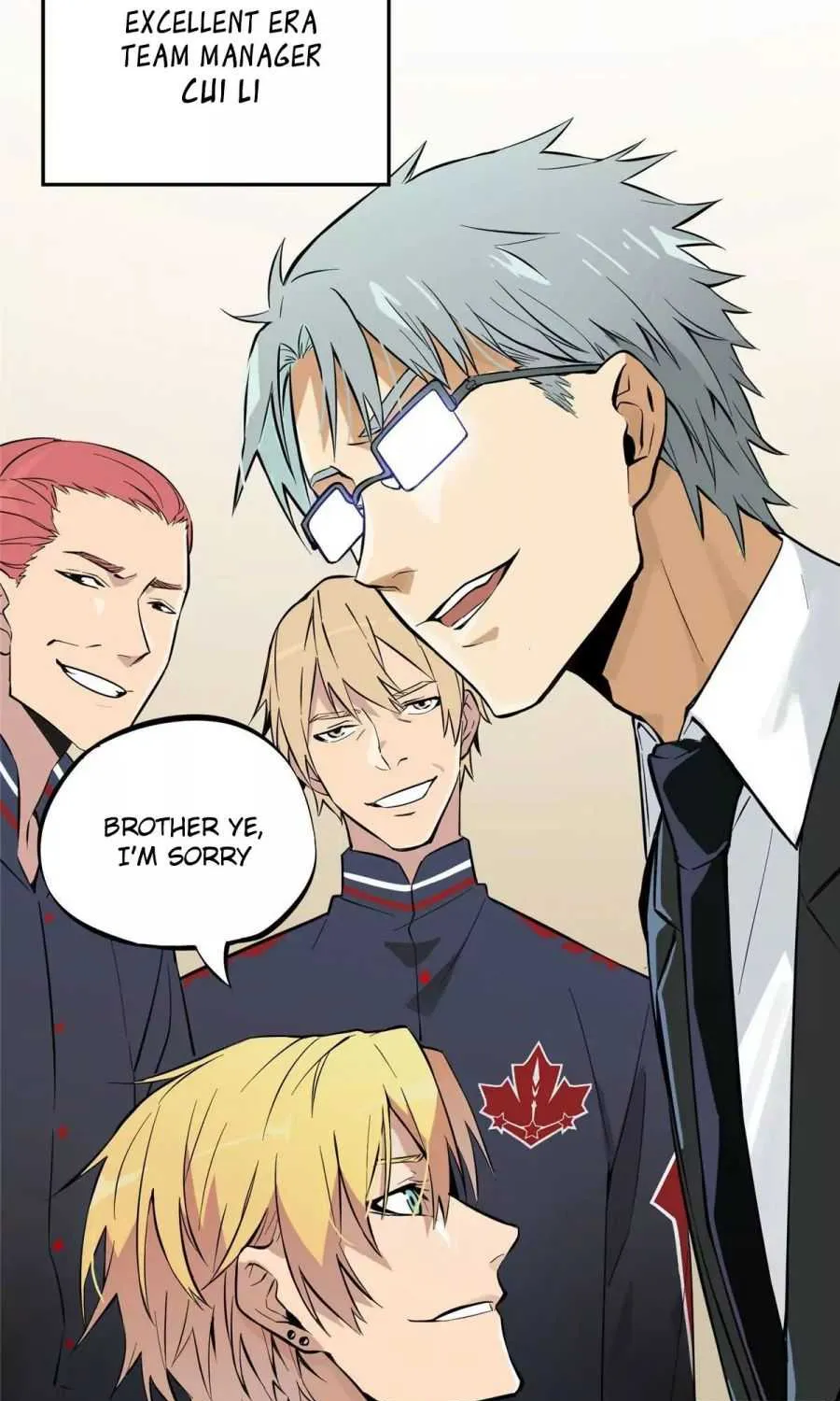 Read The King’s Avatar (Reboot) chapter 1 image 16 on Lezhin