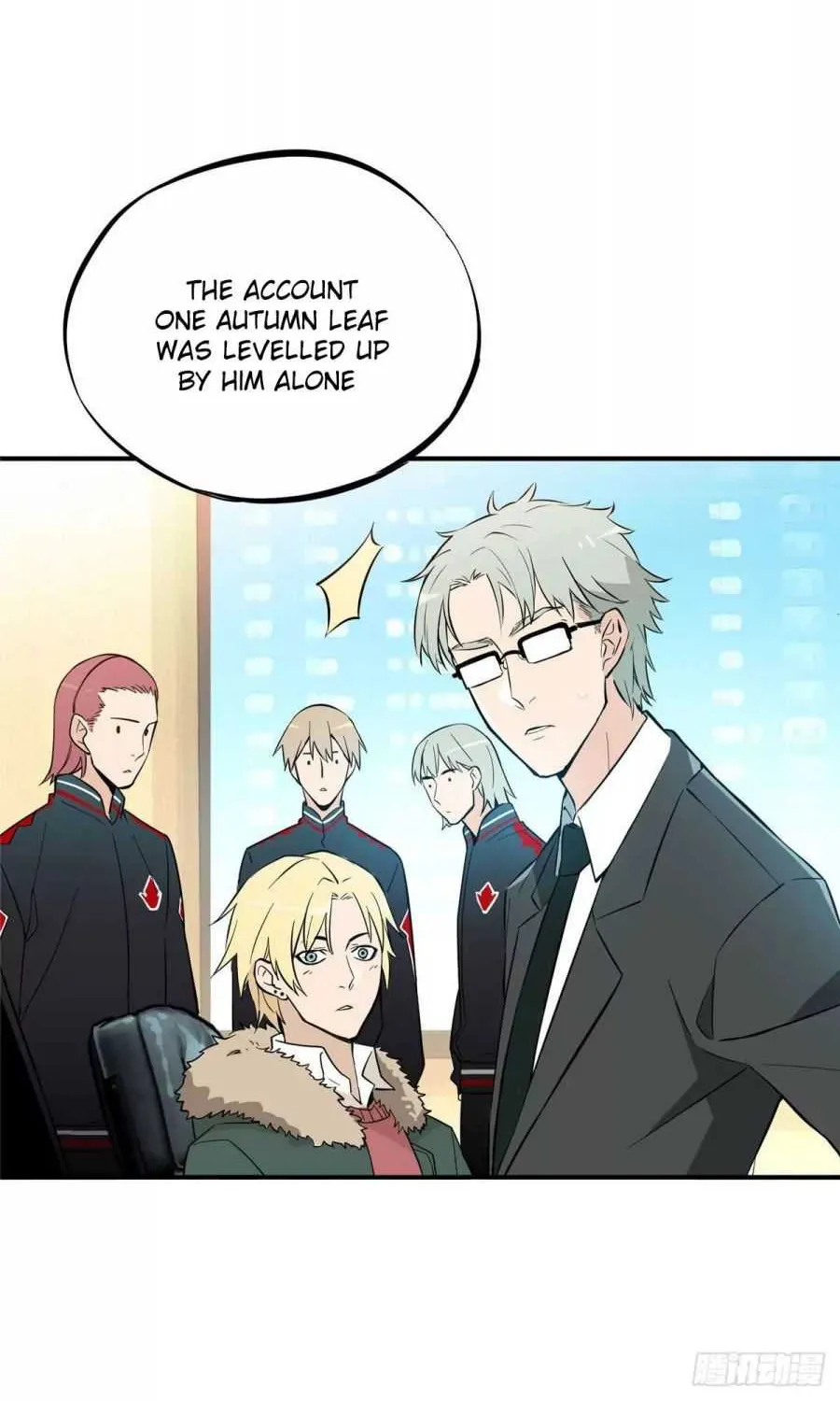 Read The King’s Avatar (Reboot) chapter 1 image 19 on Lezhin
