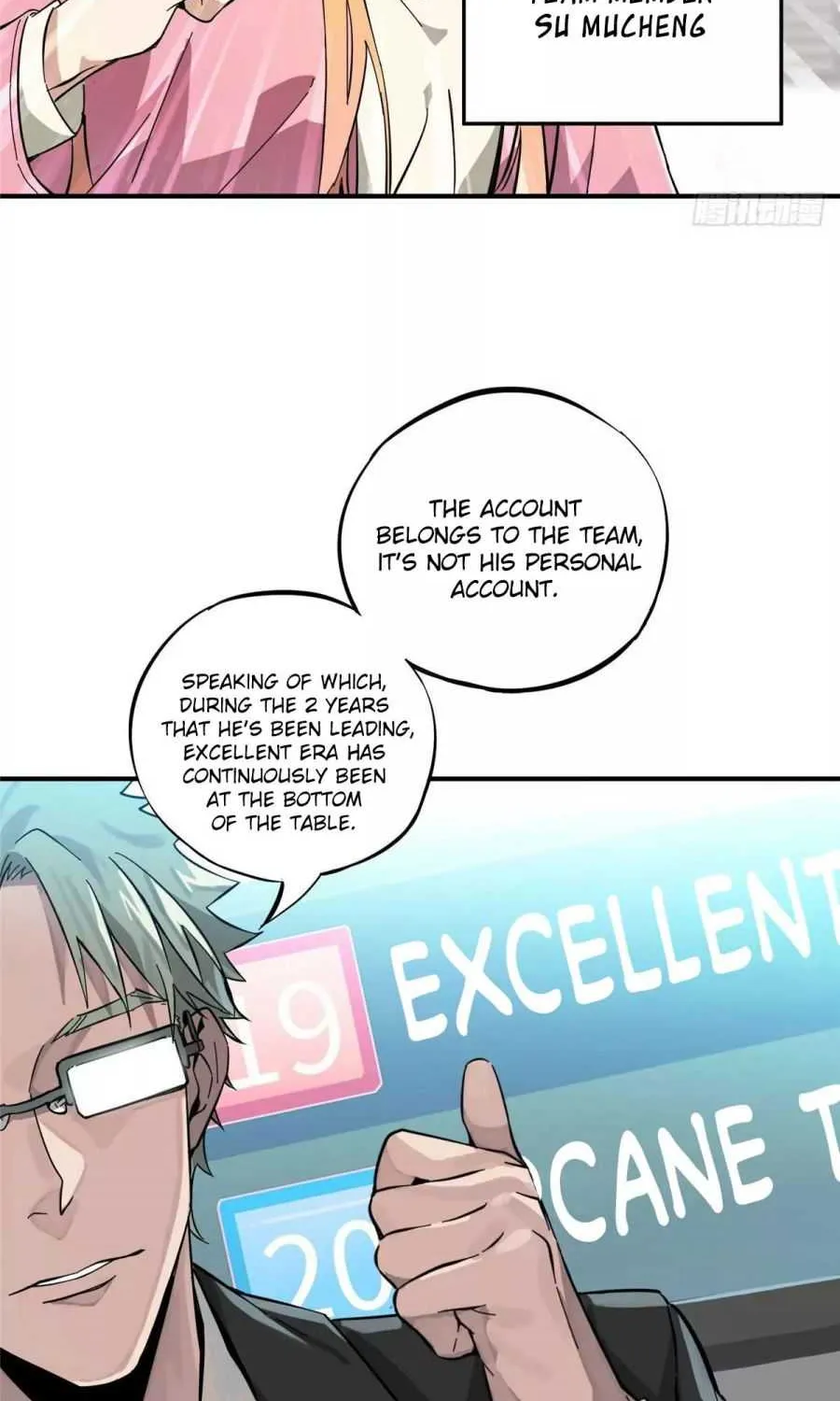 Read The King’s Avatar (Reboot) chapter 1 image 21 on Lezhin
