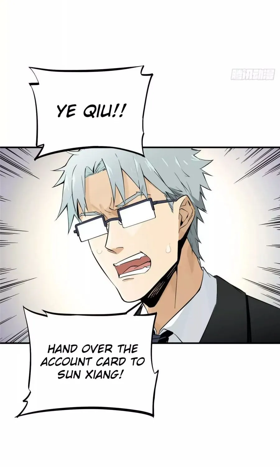 Read The King’s Avatar (Reboot) chapter 1 image 26 on Lezhin