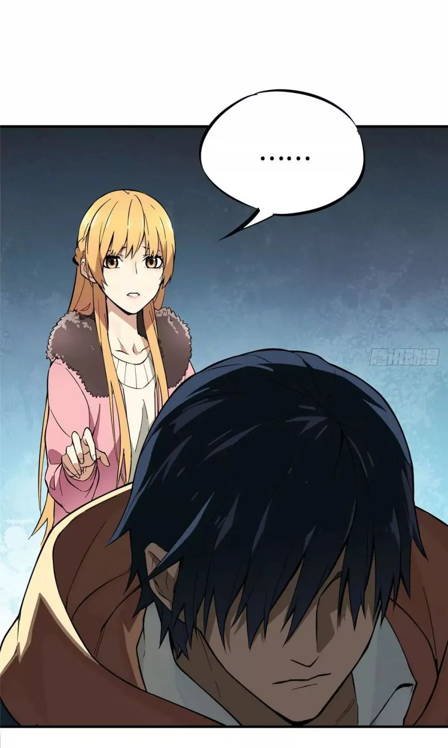 Read The King’s Avatar (Reboot) chapter 1 image 27 on Lezhin