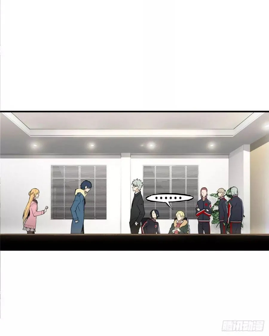 Read The King’s Avatar (Reboot) chapter 1 image 28 on Lezhin