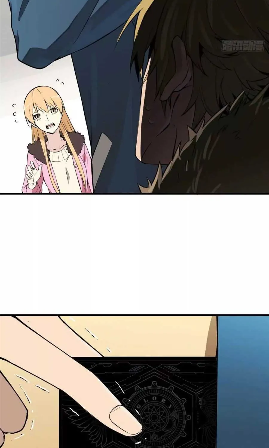 Read The King’s Avatar (Reboot) chapter 1 image 30 on Lezhin