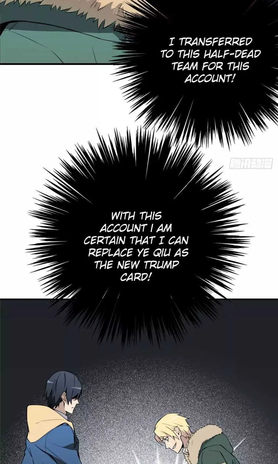 Read The King’s Avatar (Reboot) chapter 1 image 32 on Lezhin