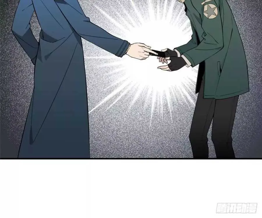 Read The King’s Avatar (Reboot) chapter 1 image 33 on Lezhin
