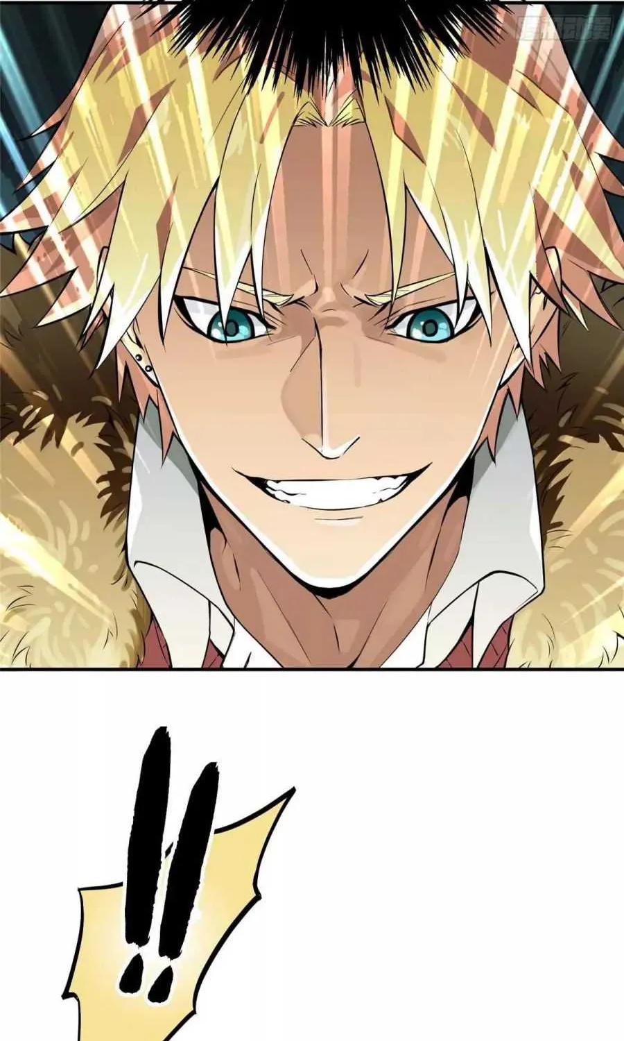 Read The King’s Avatar (Reboot) chapter 1 image 35 on Lezhin