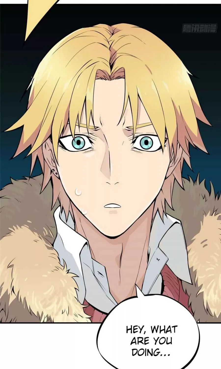 Read The King’s Avatar (Reboot) chapter 1 image 36 on Lezhin
